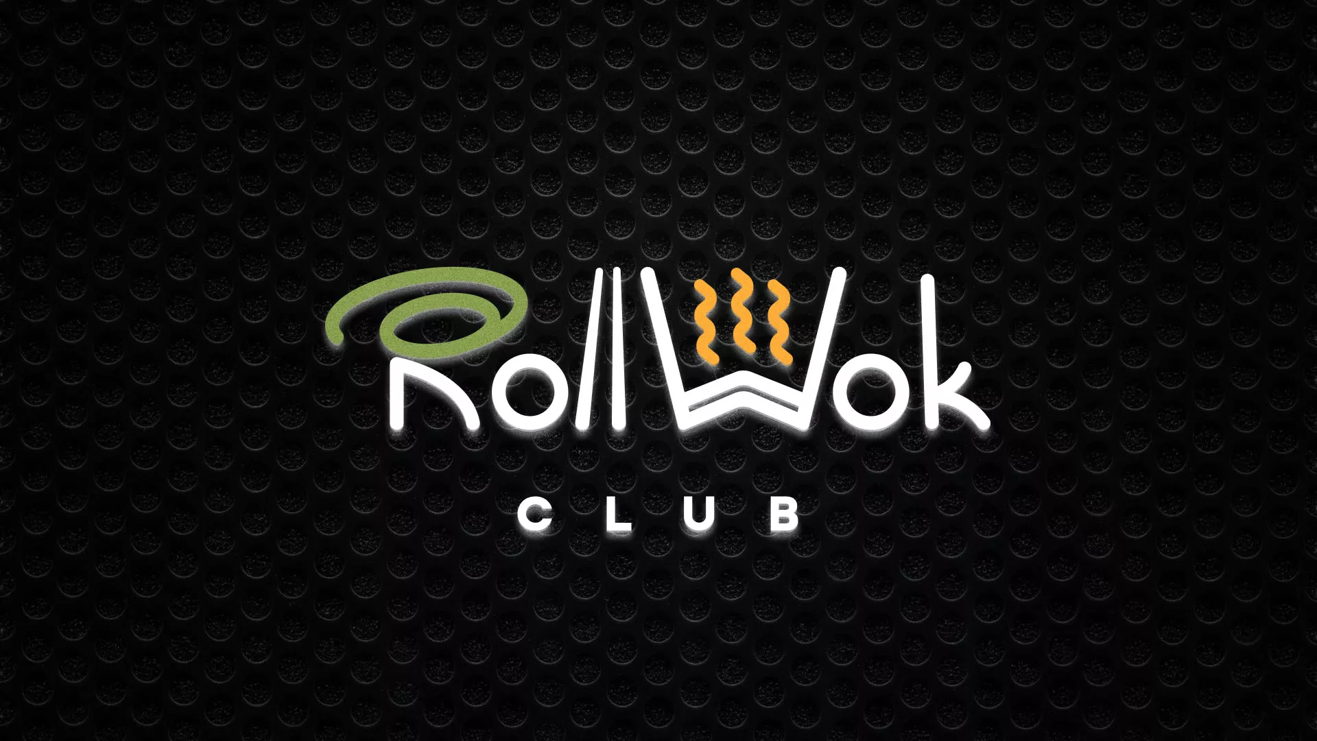 Брендирование торговых точек суши-бара «Roll Wok Club» в Свирске